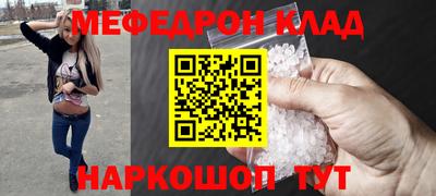 Альфа ПВП Комсомольск-на-Амуре
