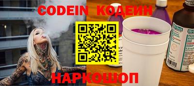MDMA Коммунар
