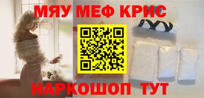 не бодяженный Майкоп