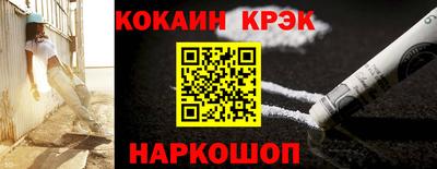 не бодяженный Майкоп