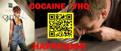 Альфа ПВП Комсомольск-на-Амуре