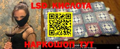MDMA Коммунар