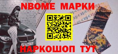 MDMA Коммунар