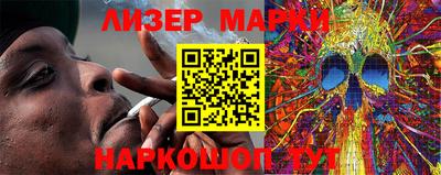 MDMA Коммунар