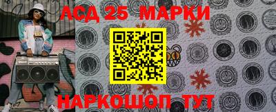 крисы Магнитогорск