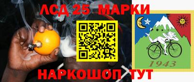 не бодяженный Майкоп