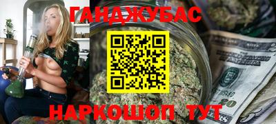 Альфа ПВП Комсомольск-на-Амуре