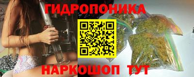 Альфа ПВП Комсомольск-на-Амуре