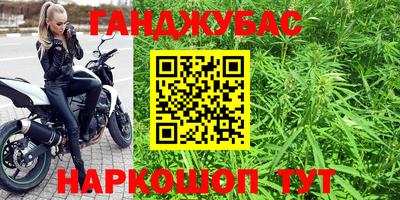 эйфоретик Конаково
