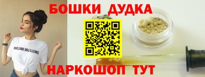 MDMA Коммунар