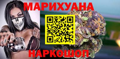 Альфа ПВП Комсомольск-на-Амуре