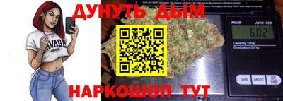 Альфа ПВП Комсомольск-на-Амуре