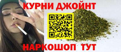 крисы Магнитогорск