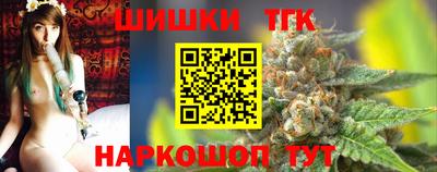 крисы Магнитогорск