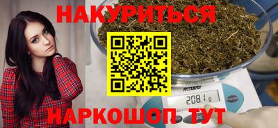 MDMA Коммунар
