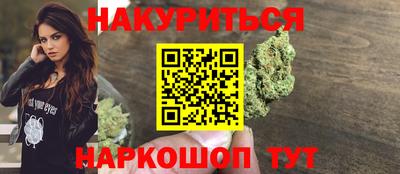 эйфоретик Конаково