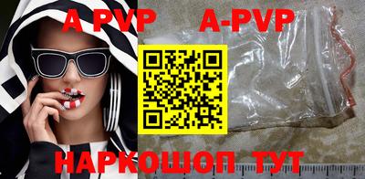 эйфоретик Конаково