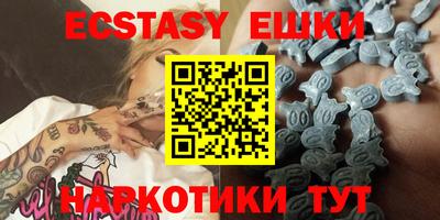 эйфоретик Конаково