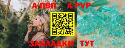 MDMA Коммунар