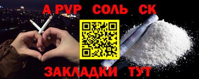 MDMA Коммунар
