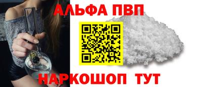 эйфоретик Конаково