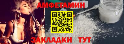 MDMA Коммунар