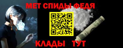 эйфоретик Конаково