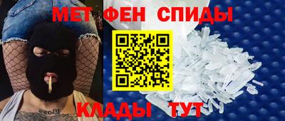 Альфа ПВП Комсомольск-на-Амуре