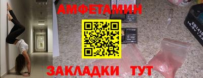 MDMA Коммунар