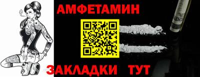 MDMA Коммунар