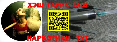 MDMA Коммунар