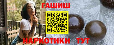 эйфоретик Конаково