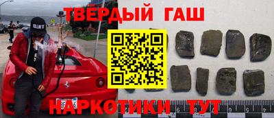 не бодяженный Майкоп
