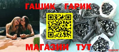MDMA Коммунар